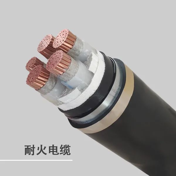 【辽宁新东方电缆集团】哈尔滨电线电缆导体有几种？普及电缆导体分类小知识